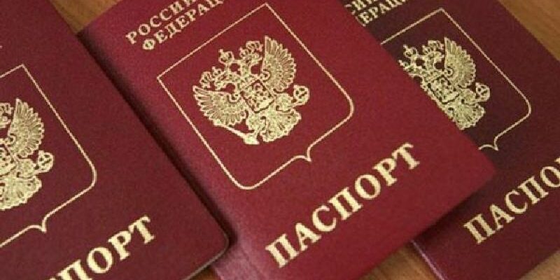 pasport 2 новости гражданство рф, де-факто власти, Цхинвальский регион