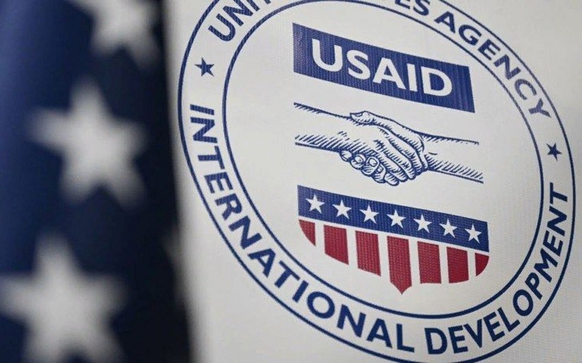 usaid новости USAID, ГПЦ Грузии, НПО, религия, Спикер парламента, Шалва Папуашвили