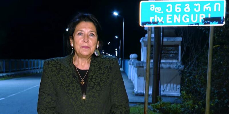 zurabishvili inguri.psd e1704058895360 новости Грузия Новый год, Президент Грузии, Саломе Зурабишвили