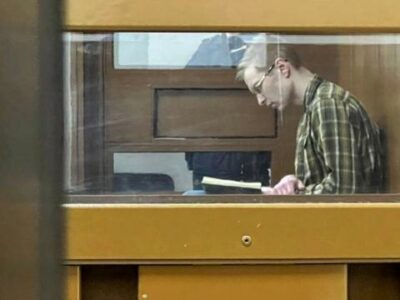 0994f720 c751 11ee 888f 9978bfb089ec дело сети дело сети