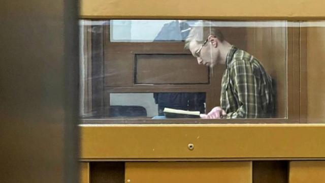 Осужденного по делу «Сети» Максима Иванкина приговорили к 24 годам по обвинению в убийстве 1 0994f720 c751 11ee 888f 9978bfb089ec Новости BBC дело сети