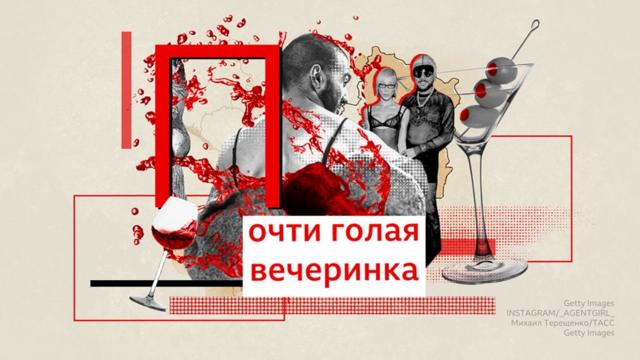 Бавовна, «шторм Z», ИПСО. Словарь первых двух лет войны 11 Графика