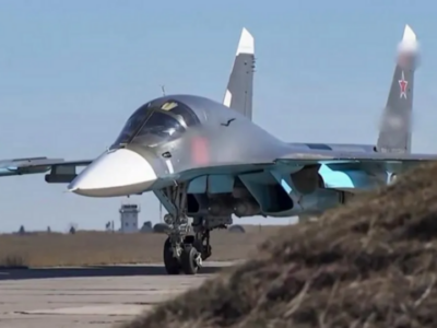 1869d400 d723 11ee 8f28 259790e80bba война в Украине война в Украине