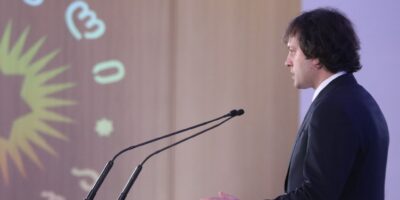 Кобахидзе вновь заявил, что «иностранная агентура» подрывает национальную идентичность Грузии 2 424582739 951137726377026 4215595625141356070 n SOVA-блог Единое национальное движение, Ираклий Кобахидзе