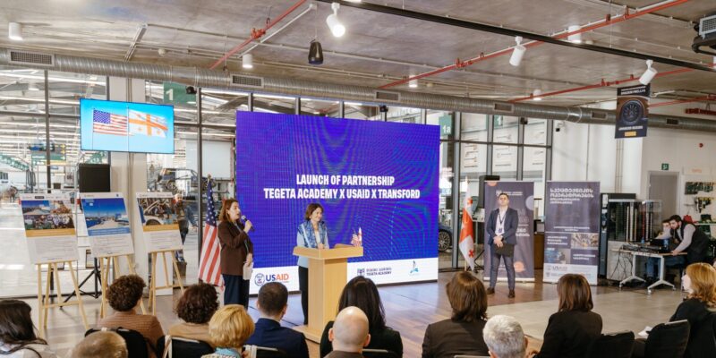 425379725 785933676901056 4824176989842990235 n e1706875590619 новости USAID, проекты USAID