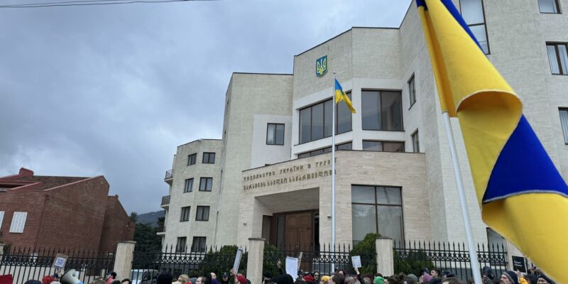 429315849 406649811968039 7681467316759827345 n новости война в Украине, Грузия-Украина