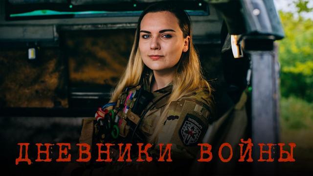 7cbb9570 d27c 11ee 9a5b e35447f6c53b Новости BBC BBC, война в Украине