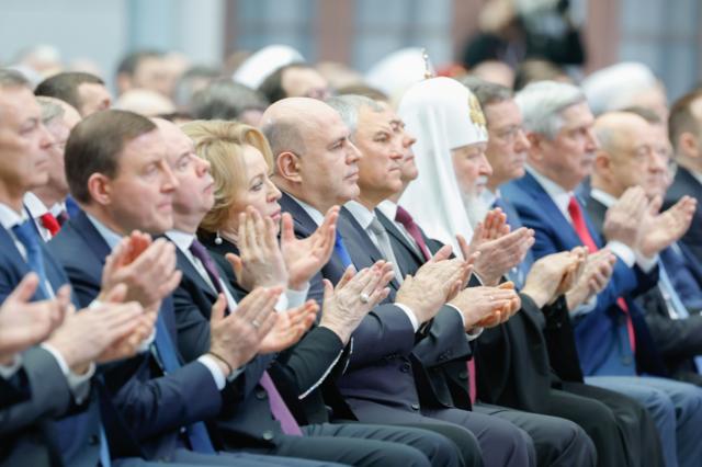 В зале во время выступления Путина