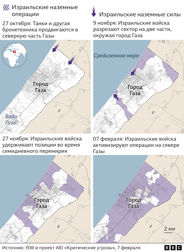 Карта: израильская военная операция на севере Газы