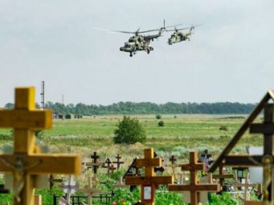 9d4f2710 d052 11ee 8c22 31e50e936574 война в Украине война в Украине