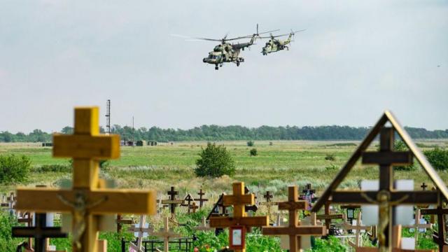 9d4f2710 d052 11ee 8c22 31e50e936574 Новости BBC война в Украине