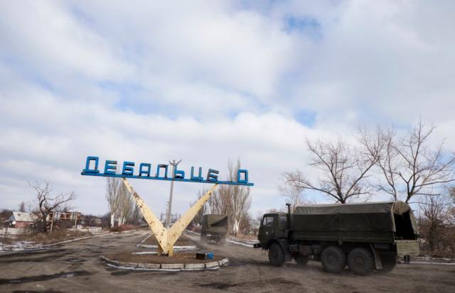 Въезд в Дебальцево. 2015 год