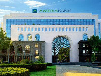 ameriabank Рубен Варданян Рубен Варданян