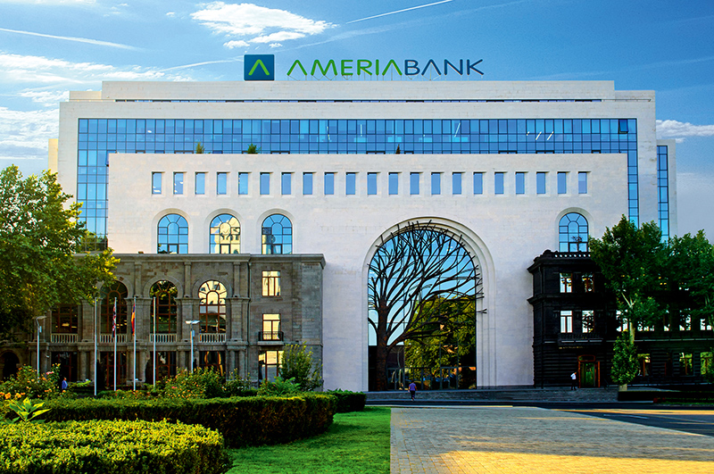 ameriabank новости Bank of Georgia, Банк Грузии, Грузия-Армения, Рубен Варданян