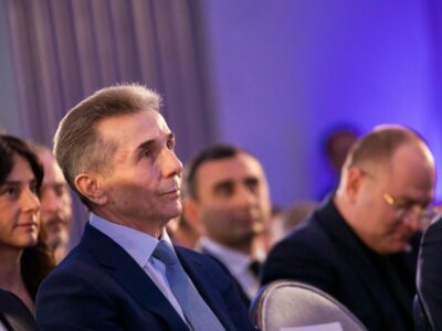 ivanishvili bidzina bidzo новости новости