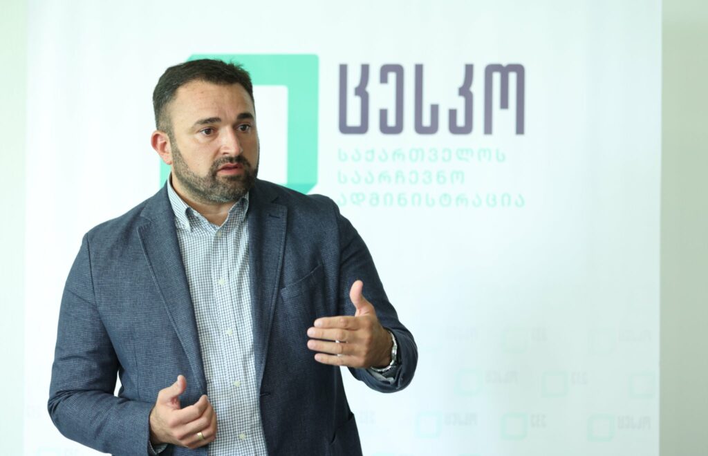 kalandarishvili giorgii e1708111219788 новости Transparency International Georgia, выборы, Георгий Каландаришвили, Центральная избирательная комиссия, ЦИК Грузии, Эка Гигаури