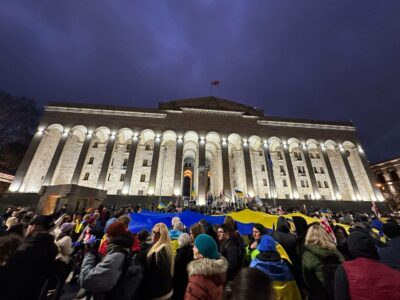 photo 2024 02 24 19 02 13 Грузия-Украина Грузия-Украина