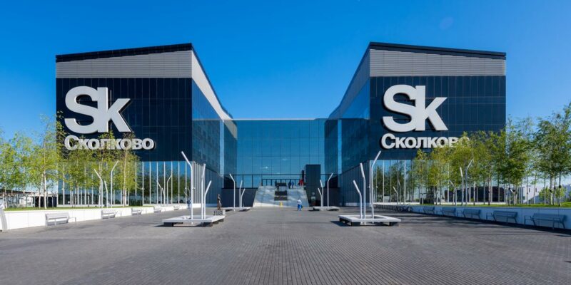 skolkovo новости санкции, Сколково