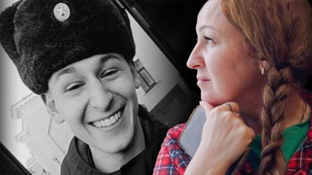 06430a10 dca7 11ee 9a5b e35447f6c53b Новости BBC война в Украине