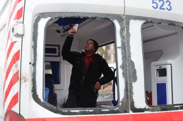 Последствия удара