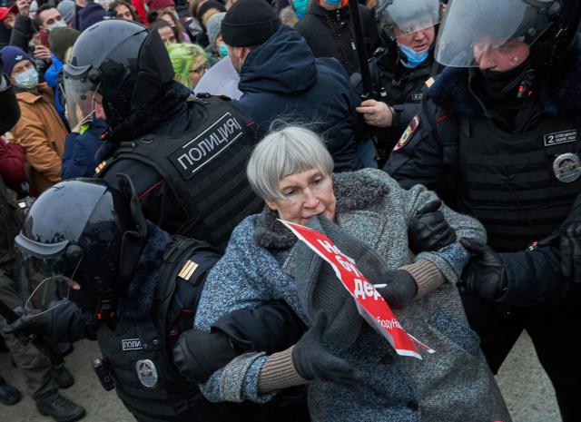 Задержание в Москве