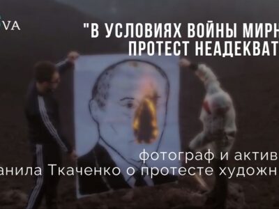 90846098063 1 Данила Ткаченко Данила Ткаченко