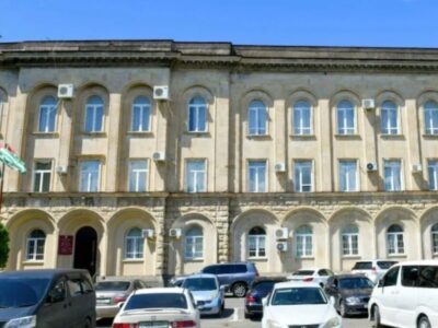 abkhazia parliament 1024x682 1 Пицунда Пицунда