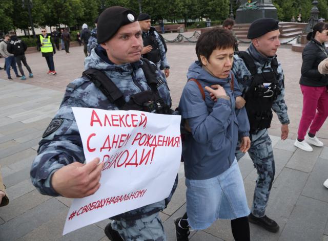 Задержания в Москве