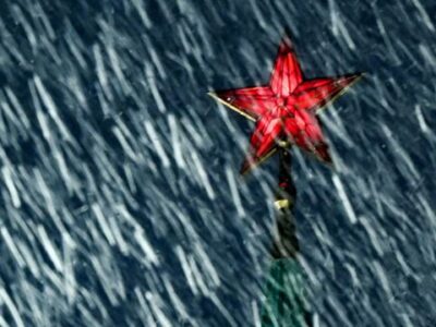 e661cd30 e0ac 11ee b80a e113621c4b70 война в Украине война в Украине