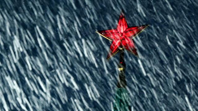 Отнять у России и отдать Украине. Может ли Запад конфисковать замороженные российские миллиарды? 1 e661cd30 e0ac 11ee b80a e113621c4b70 Новости BBC война в Украине