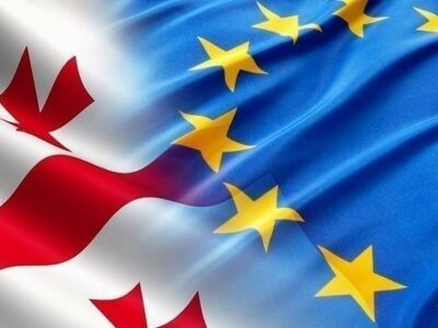 eu geo новости Грузия-ЕС, День независимости Грузии