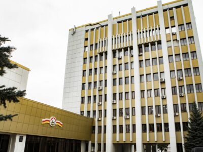 gagloev administracia новости новости