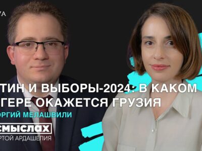 maxresdefault 6 выборы-2024 выборы-2024