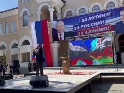 miting cxinvali putin президентские выборы президентские выборы