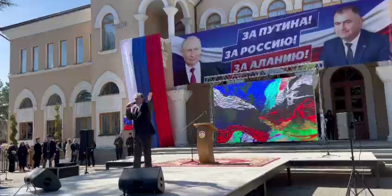 miting cxinvali putin новости Владимир Путин, Госдума, митинг, президентские выборы, Цхинвали