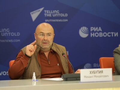 xubutia SOVA-блог Генпрокуратура РФ, Михаил Хубутия