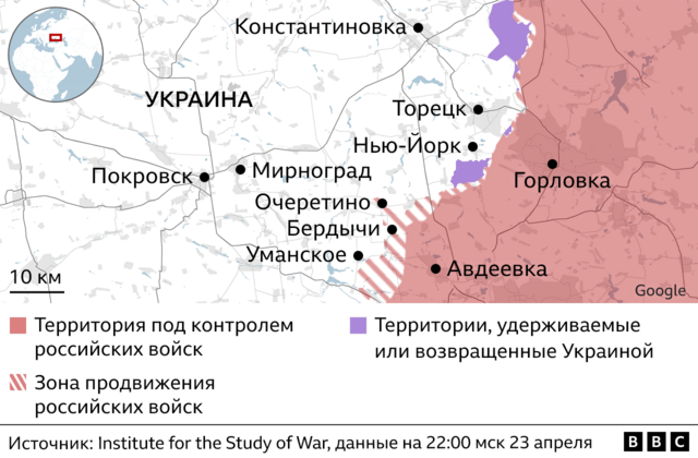 Прорыв армии РФ у Очеретино в Донецкой области: чем это опасно для Украины 3 Карта