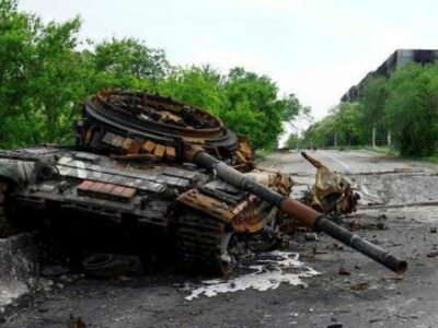 08317ee0 f2e8 11ee b751 8de99f69bdfb война в Украине война в Украине