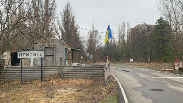 Въезд в город Припять (фото 2024 года)