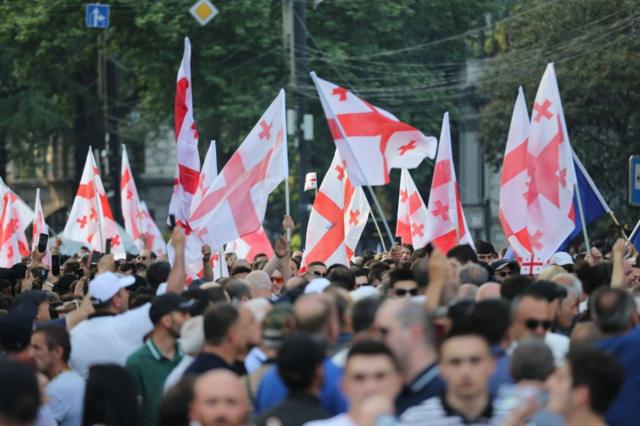 Митинг
