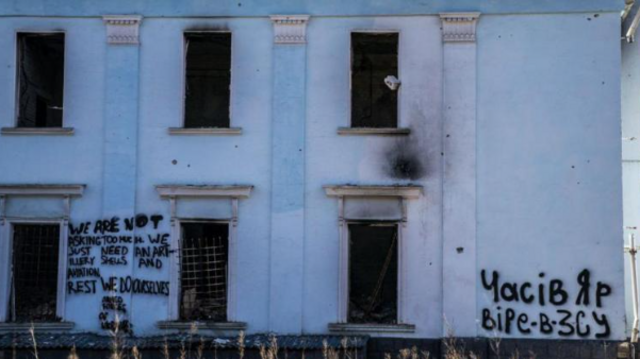 Часов Яр. Почему Украине так важно не потерять эту высоту 6 Разрушенное здание