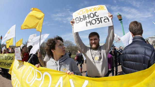 95b07770 017b 11ef a78d cb4d7032f256 BBC News Русская служба Лао-Цзы