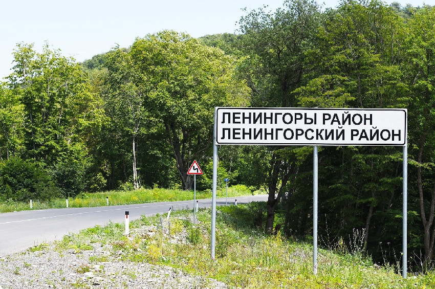 новости Ахалгори, Ахалгорский район, Южная Осетия. Цхинвальский регион