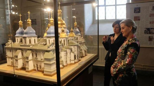 Герцогиня Эдинбургская