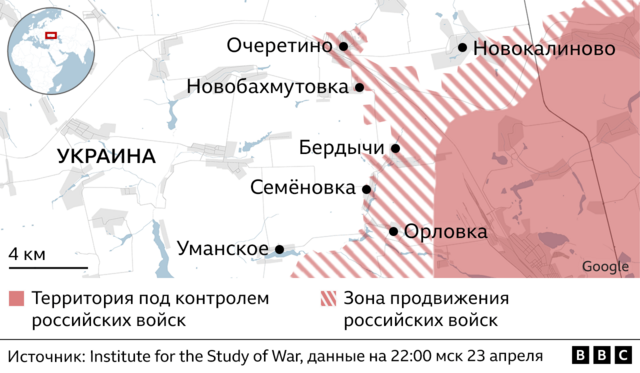 Прорыв армии РФ у Очеретино в Донецкой области: чем это опасно для Украины 2 Карта