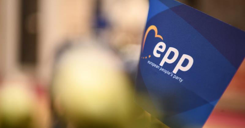 epp новости Грузия-ЕС, европейская народная партия, закон об иноагентах в грузии