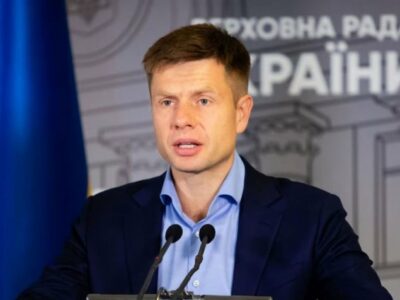 goncharenko новости Алексей Гончаренко, Бидзина Иванишвили, Верховная рада, Грузия-ЕС, Грузия-Украина