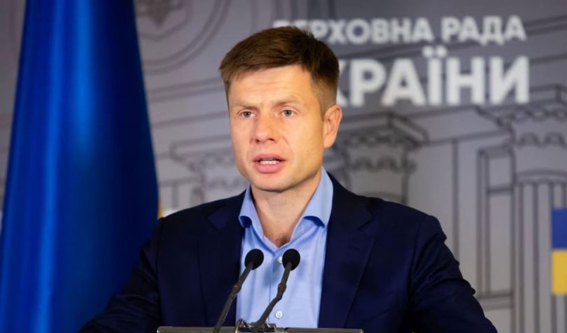 goncharenko новости Алексей Гончаренко, Бидзина Иванишвили, Верховная рада, Грузия-ЕС, Грузия-Украина