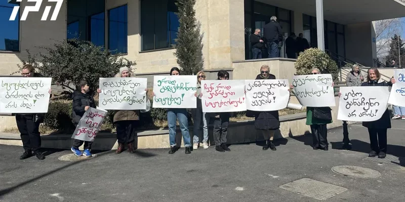 onkopacienti akcia новости акция, Министерство здравоохранения Грузии, онкология, правительство Грузии