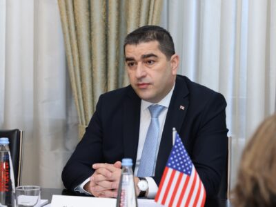 papuashvili amerika новости новости